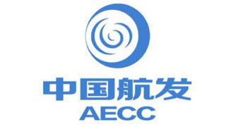 中國航發(fā)